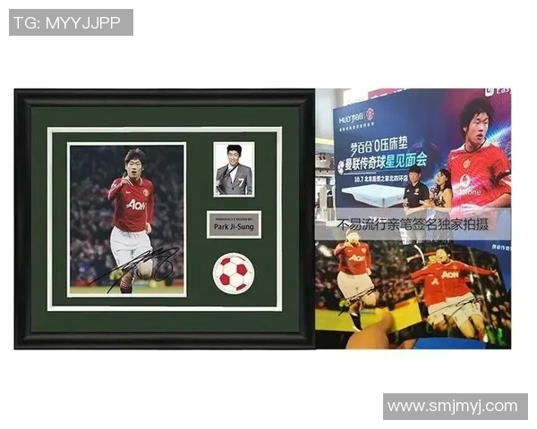 足球大圣的传奇之路:从草根球员到世界巨星的奋斗故事 足球大圣的传奇之路:从草根球员到世界巨星的奋斗故事