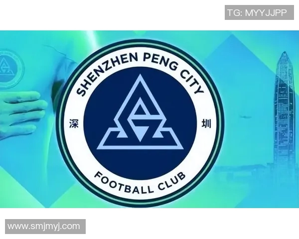 深圳足球队奋勇争先全力冲击新赛季目标展现团队精神与拼搏精神