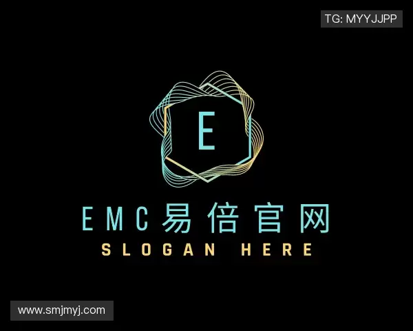 关于emc易倍官网