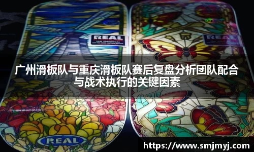 emc易倍体育
