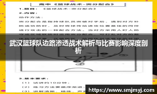 emc易倍体育
