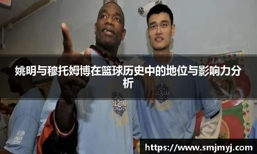 emc易倍体育