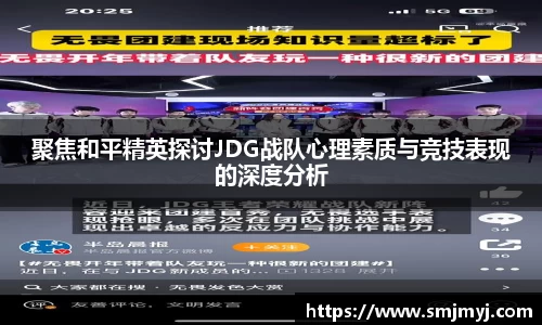 emc易倍体育