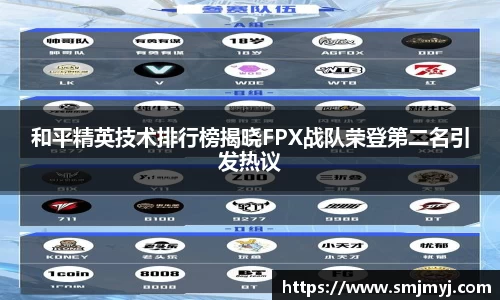 emc易倍体育