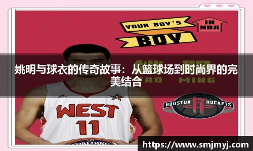 emc易倍体育官方网站