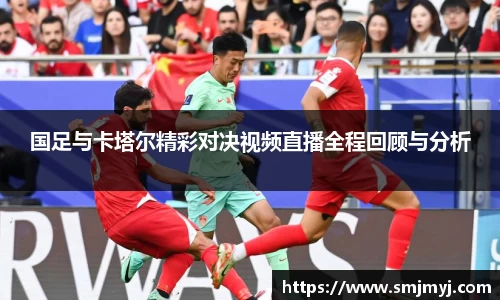 emc易倍体育