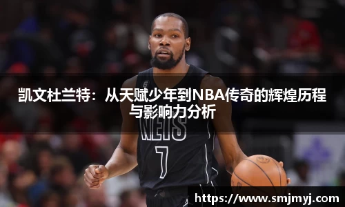 emc易倍