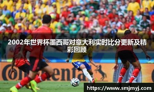 emc易倍体育