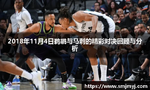 emc易倍体育官方网站