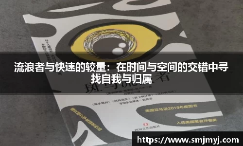 emc易倍体育官方网站
