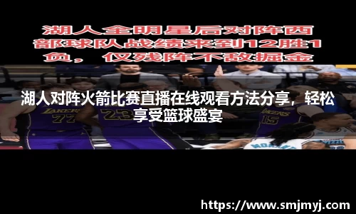 emc易倍体育官方网站