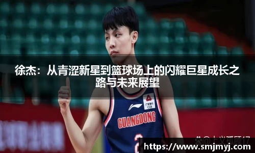 emc易倍体育官方网站