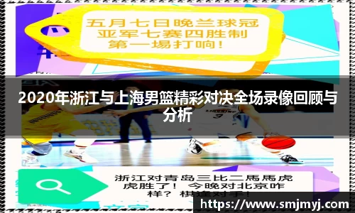 emc易倍