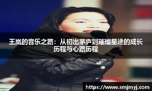 emc易倍体育官方网站