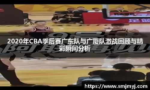 emc易倍体育