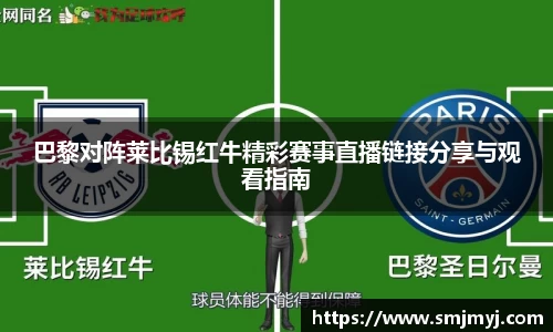 emc易倍体育官方网站