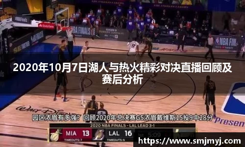 emc易倍体育