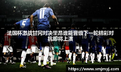 emc易倍