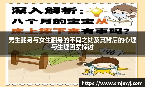 emc易倍体育官方网站