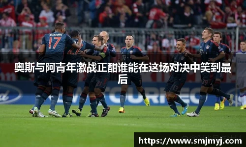 emc易倍体育