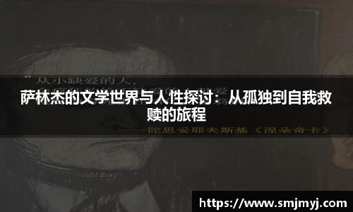 emc易倍体育官方网站