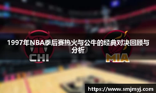 emc易倍