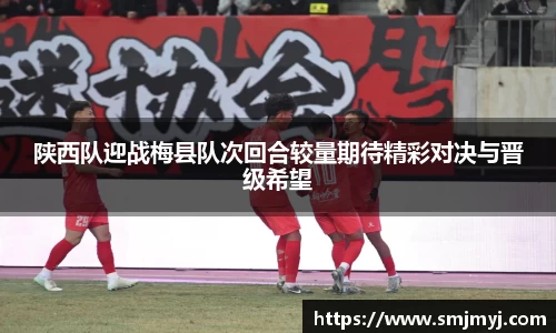 emc易倍体育