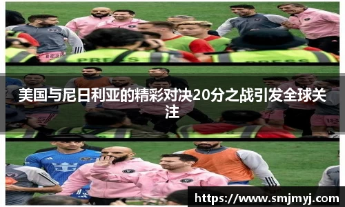 emc易倍体育官方网站