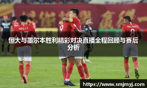 emc易倍体育官方网站