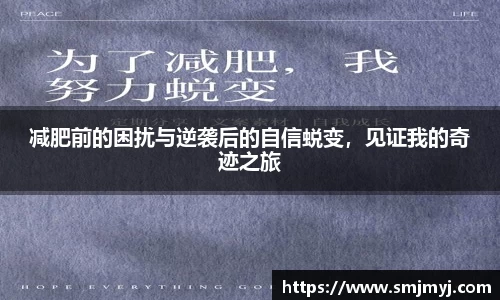 emc体育