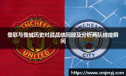 emc易倍体育官方网站