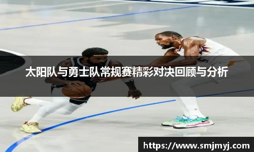 emc易倍