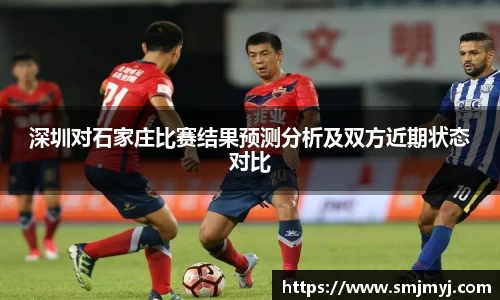 emc易倍体育官方网站