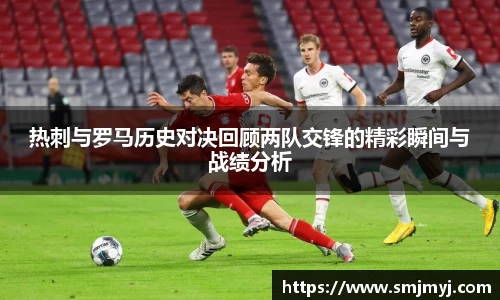 emc易倍