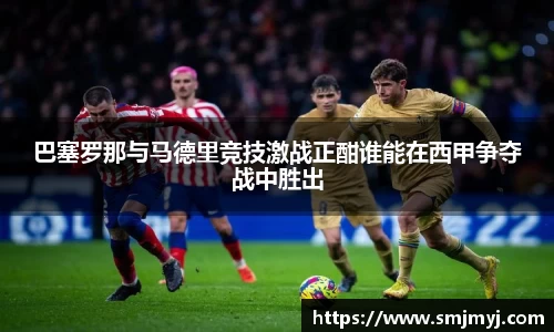 emc易倍体育官方网站