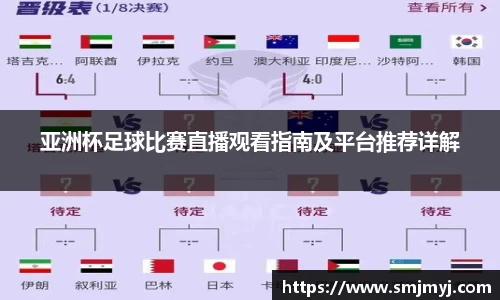 emc易倍体育官方网站