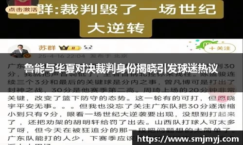 emc易倍体育官方网站